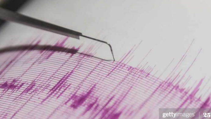 Potres magnitude 5,5 stepeni pogodio sjeveroistok Japana