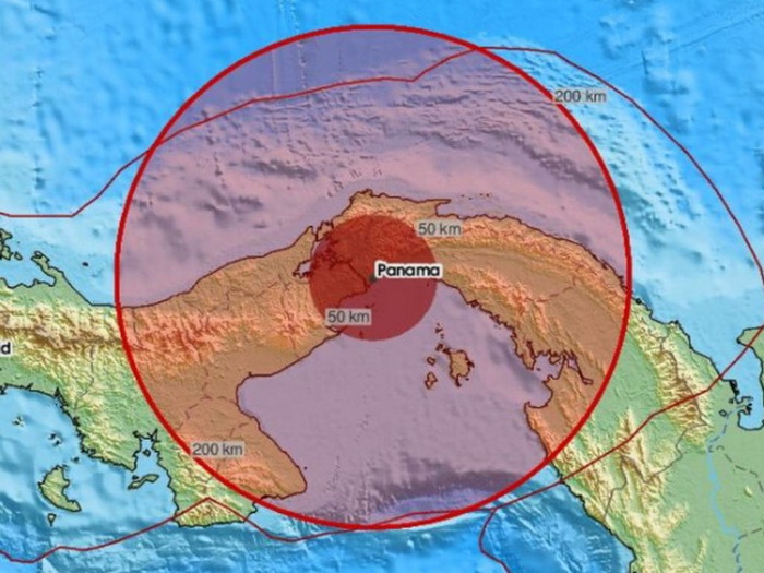 Potres magnitude 7,6 pogodio Panamu