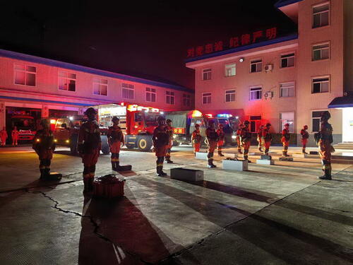 Potres od 5.0 stepeni pogodio jugozapad Kine