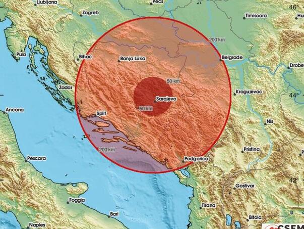 Potres zatresao Sarajevo: Građani osjetili podrhtavanje tla
