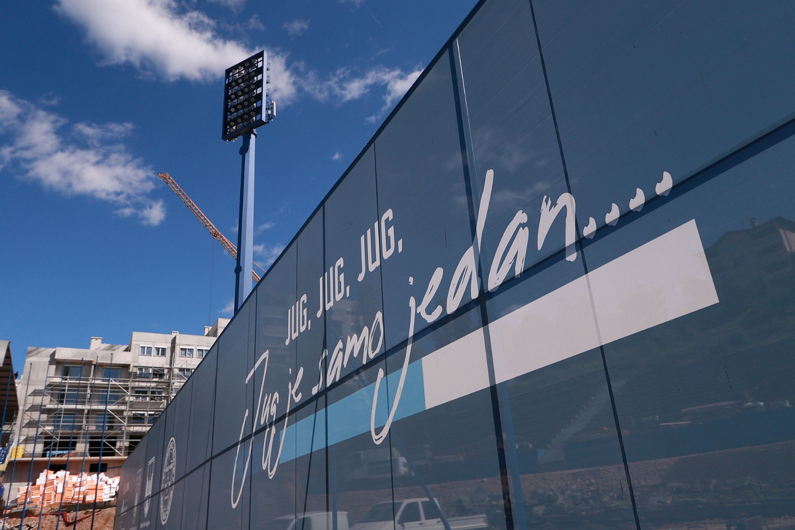 Određen termin vječitog derbija Željo - Sarajevo