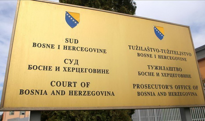 Potvrđena optužnica Brani Petkoviću za ratni zločin