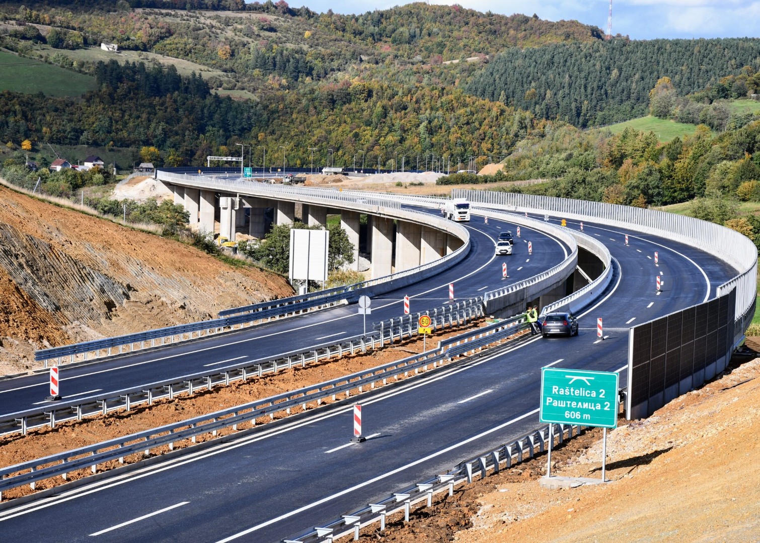 Potvrđena optužnica protiv dvije odgovorne osobe zbog pogibije radnika na Koridoru Vc