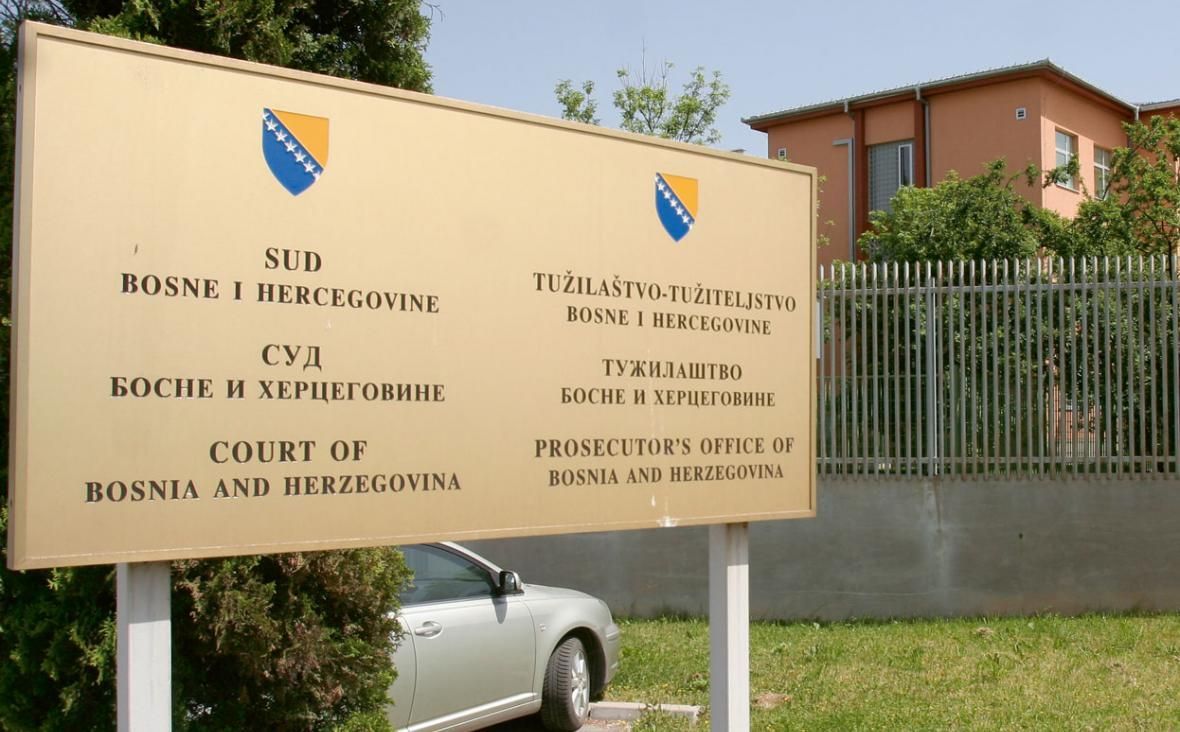 Potvrđena prvostepena oslobađajuća presuda izrečena Gavrilu Steviću