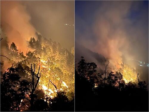 Požar kod Željeznog Polja aktivan, čeka se odluka Oružanih snaga