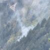 Požar na Čvrsnici i dalje aktivan, u gašenju učestvovao helikopter OS BiH