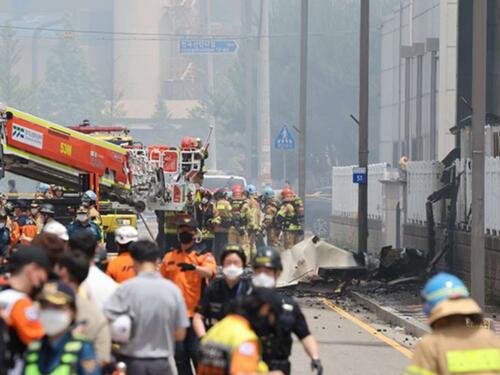 Požar u fabrici litijumskih baterija u Južnoj Koreji, pronađeno 20 tijela