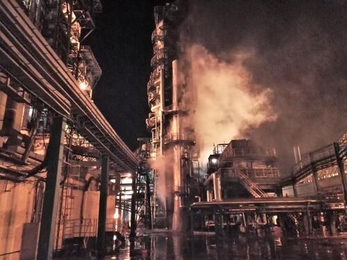 Požar u ruskoj rafineriji: Nema znakova da se radi o ukrajinskom napadu