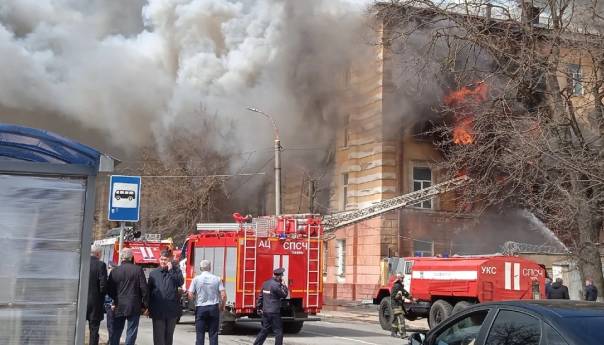Požar u ruskom vojnom institutu, ima poginulih i povrijeđenih