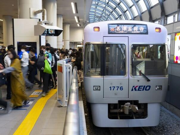 Požar u vozu u centru Tokija: Najmanje četiri osobe povrijeđene