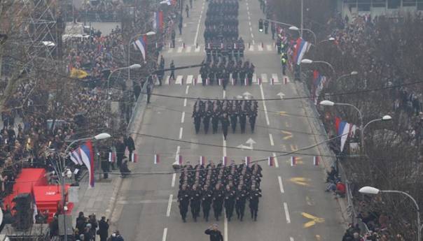 Poziv MUP-a RS uoči proslave dana Republike Srpske