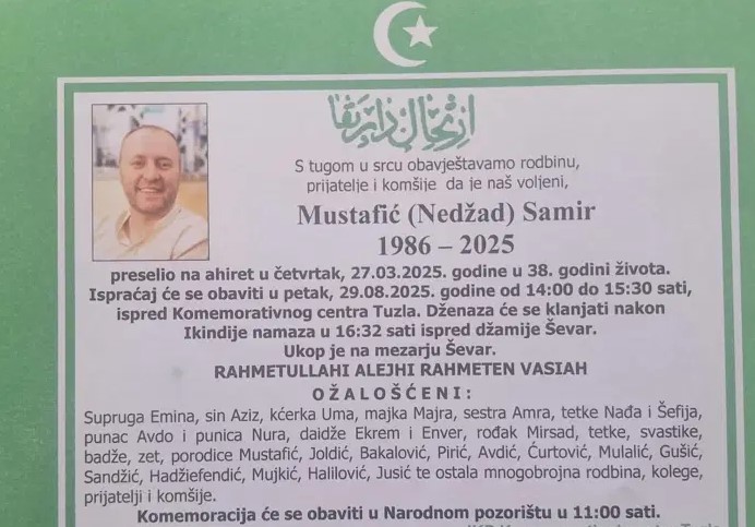 Poznat datum dženaze policajcu Samiru Mustafiću