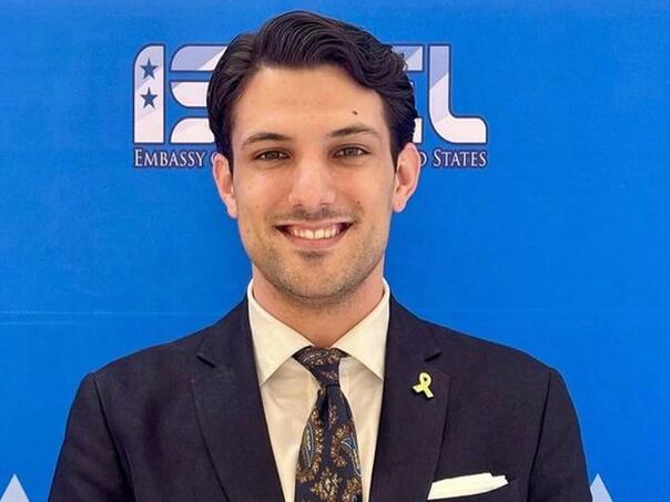 Poznat identitet jednog od dvoje ubijenih Izraelaca u Washingtonu