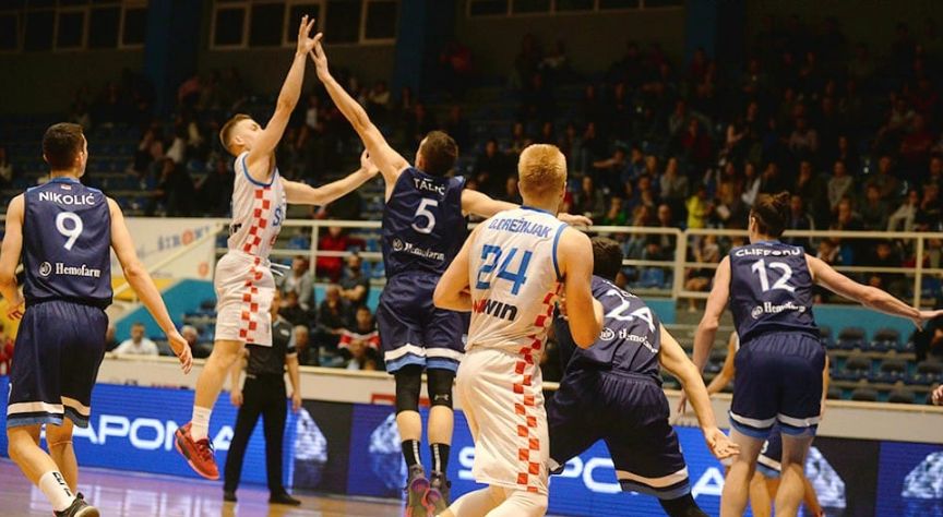 Poznati parovi muške košarkaške lige BiH