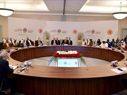 Predsjednici parlamenata 13 zemalja dižu glas protiv izraelskih napada na Gazu