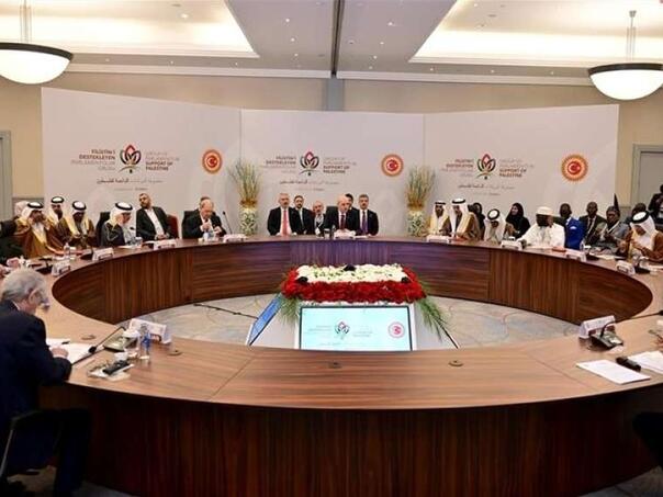 Predsjednici parlamenata 13 zemalja dižu glas protiv izraelskih napada na Gazu