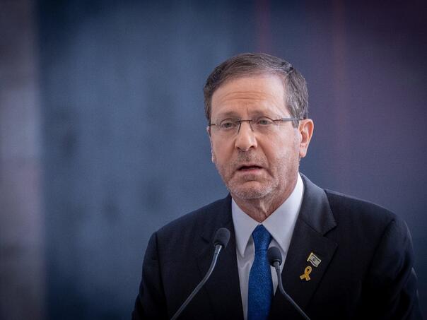 Predsjednik Izraela: Iran se godinama priprema za uništenje naše države