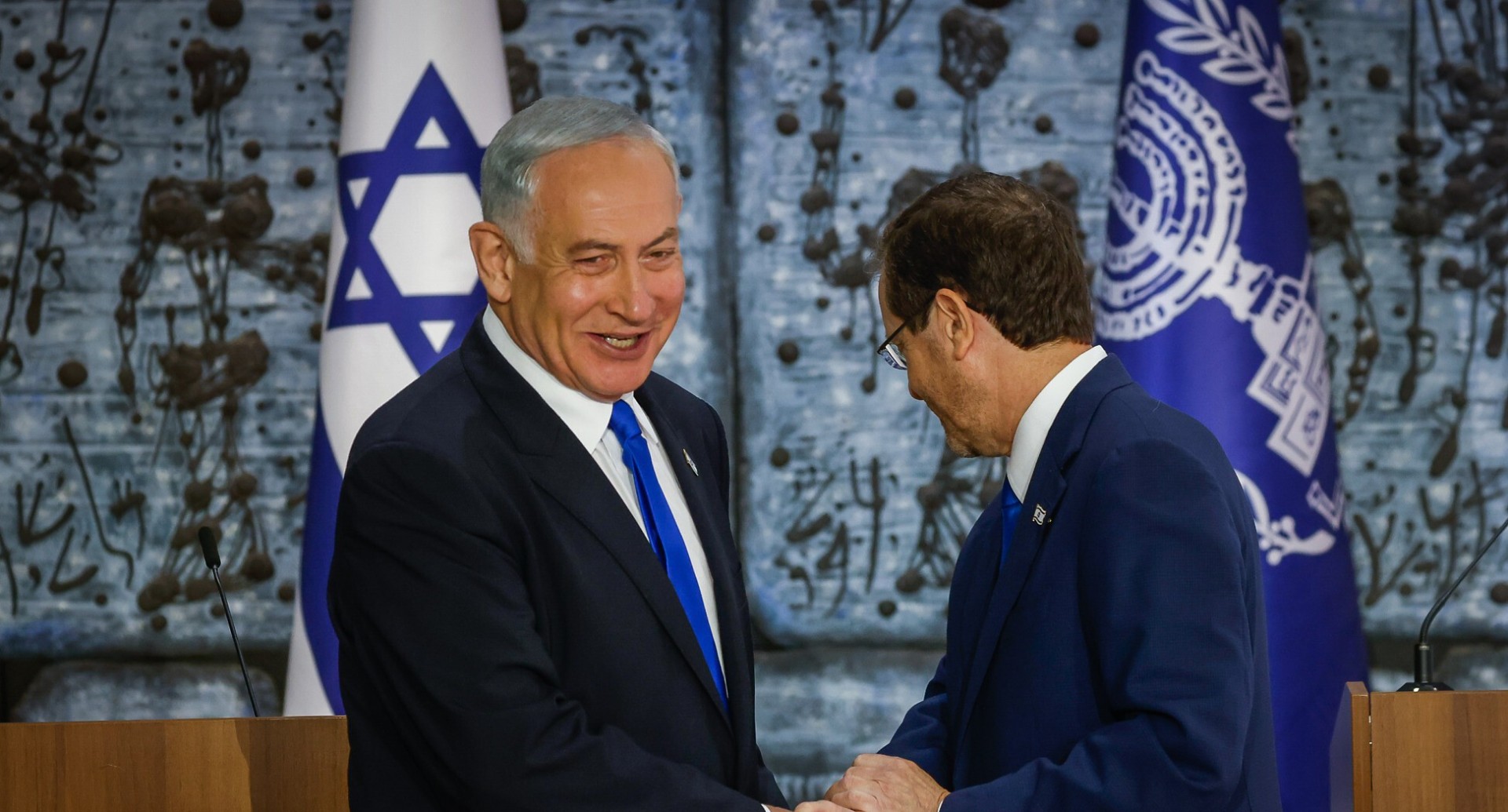 Predsjednik Izraela zvanično povjerio Netanyahuu mandat za sastav nove vlade