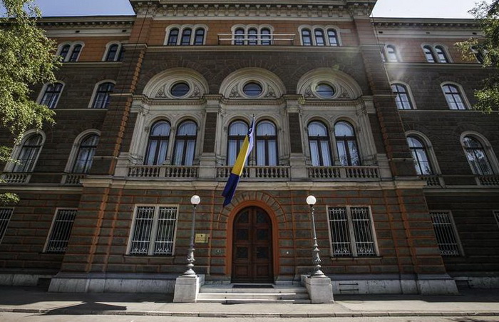 Predsjedništvo BiH osudilo teroristički čin PKK-a
