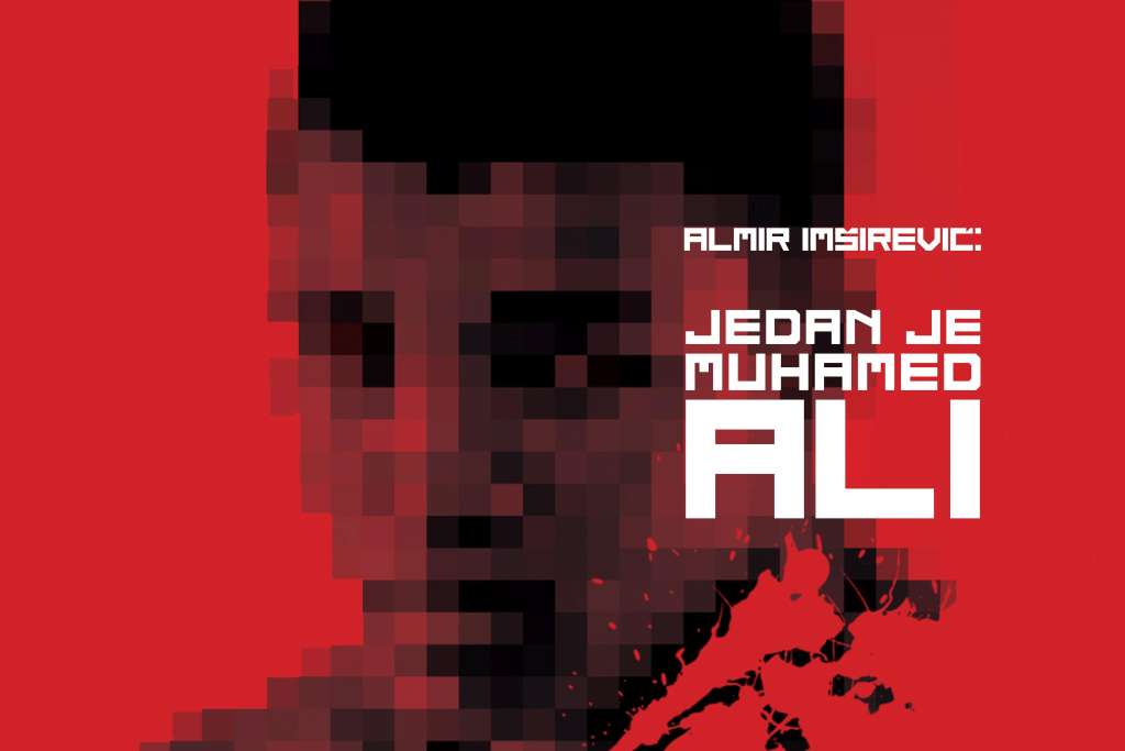 Predstava 'Jedan je Muhamed Ali' u režiji Dine Mustafića 27. januara premijerno na sceni NPS