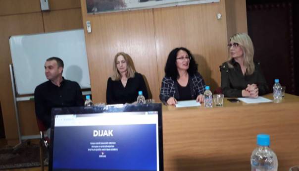 Predstavljen 'DIJAK' - elektronska baza srednjevjekovnih bosanskih tekstova svjetovnog karaktera