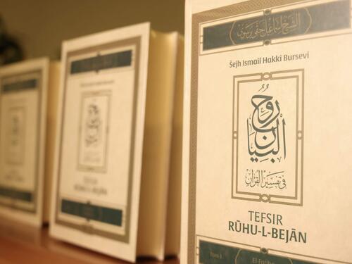 Predstavljen tefsir 'Ruhul-bejan': Kombinacija velikog broja mišljenja i stavova