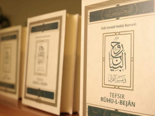 Predstavljen tefsir 'Ruhul-bejan': Kombinacija velikog broja mišljenja i stavova