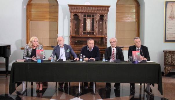 Predstavljena knjiga 'Islamska zajednica u jugoslovenskom socijalizmu'