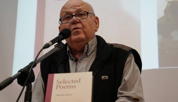 Predstavljena knjiga 'Izabrane pjesme' Abdulaha Sidrana na engleskom