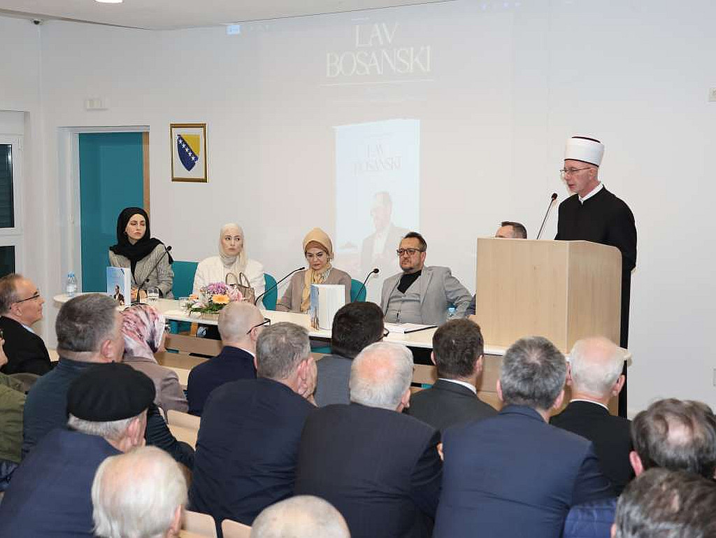 Predstavljena knjiga 'Lav bosanski' posvećena Hasanu Čengiću