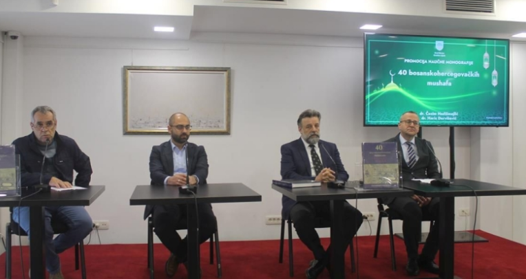 Predstavljena monografija 