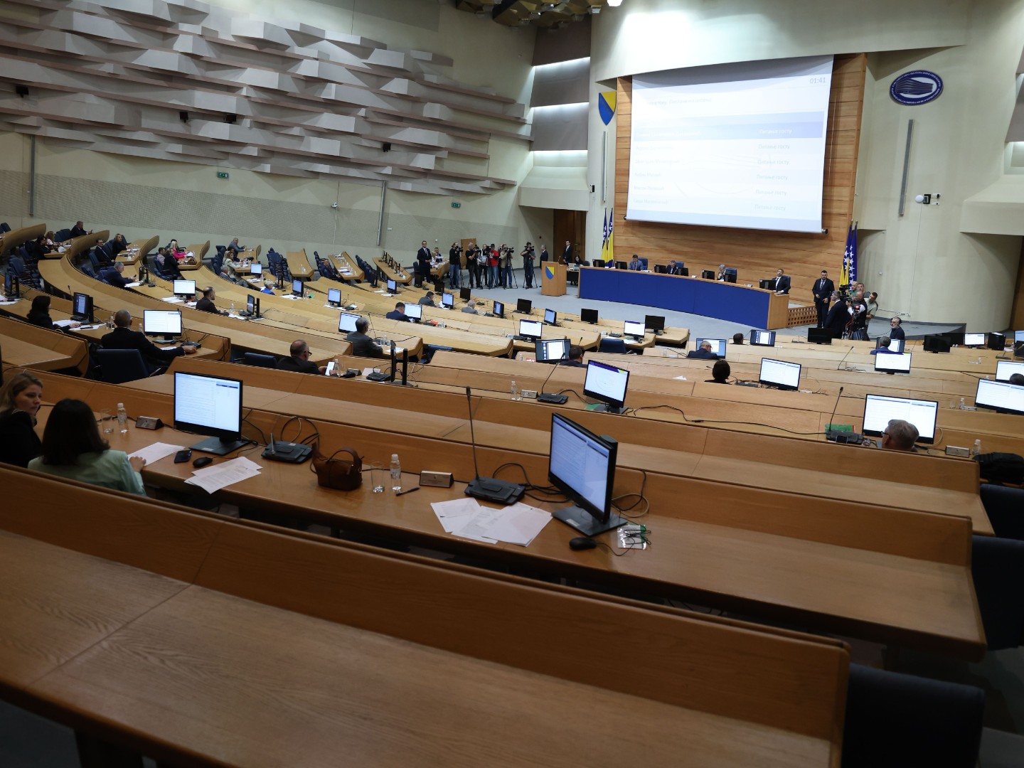 Predstavnički dom odbio hitnu raspravu o zabrani veličanja NDH