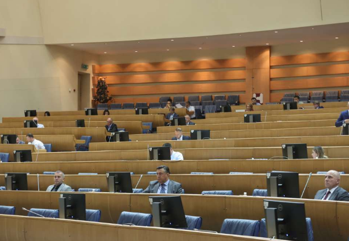 Danas hitna sjednica Predstavničkog doma PSBiH