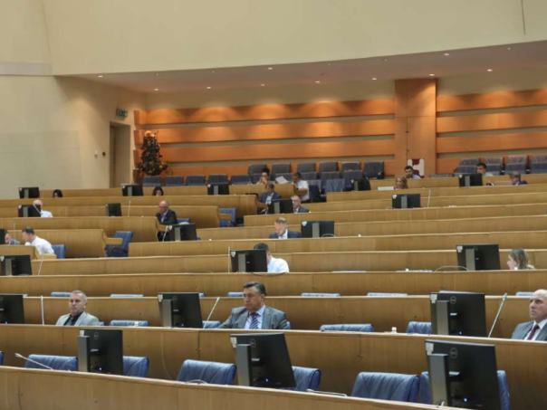 Danas hitna sjednica Predstavničkog doma PSBiH