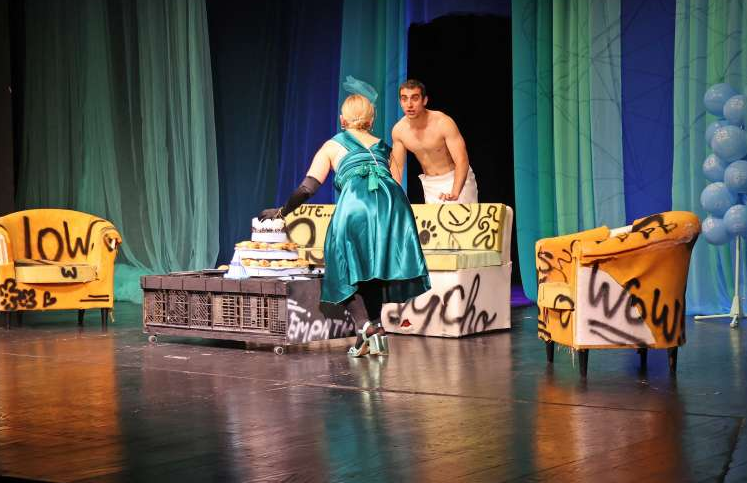 Predstavom 'Psi(hopate)' otvorena 'Mostarska liska'