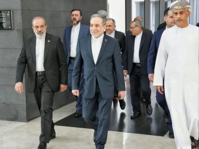 Pregovori SAD i Irana sljedeće sedmice u Ženevi