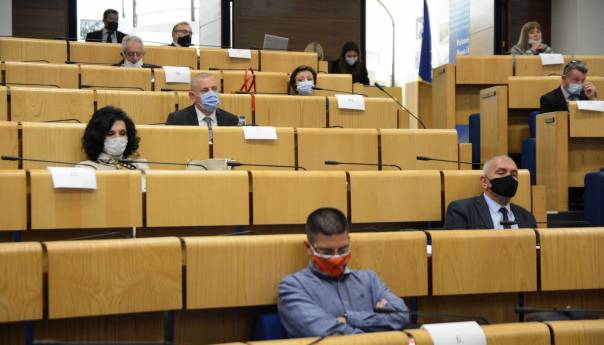 Prekinuta sjednica Doma naroda FBiH