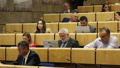 Prekinuta sjednica Doma naroda Parlamenta FBiH