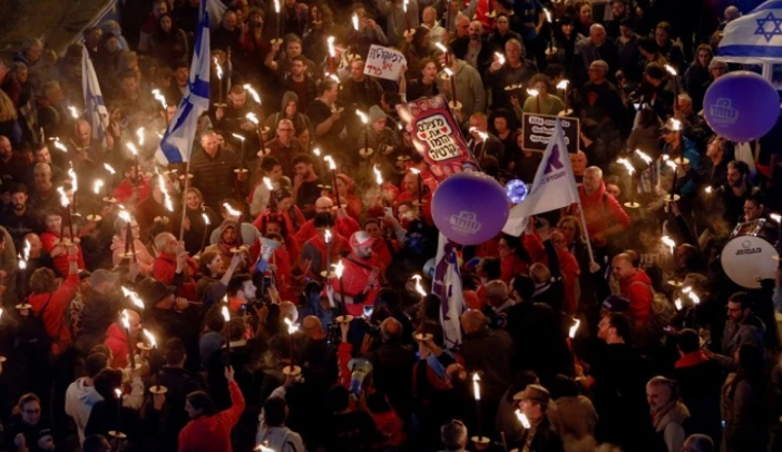 Preko 100.000 ljudi na protestu protiv Netanyahuove vlade