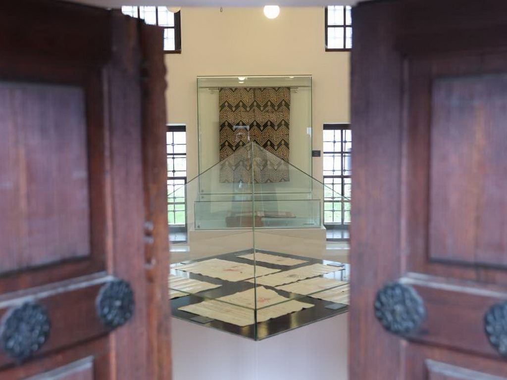 Prekrivač sa mezara Poslanika a.s. - Svjedočanstvo vjekovne duhovne veze Bosne i Medine