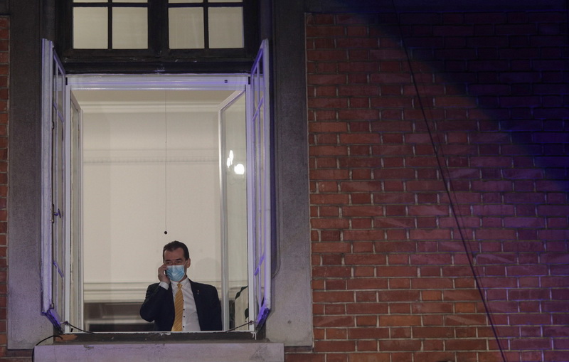 Premijer Rumunije podnio ostavku