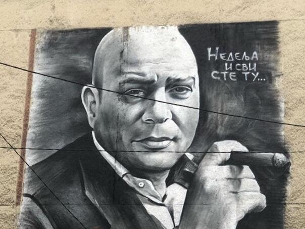 Premijerno objavljena Džejova pjesma "Za kraj"