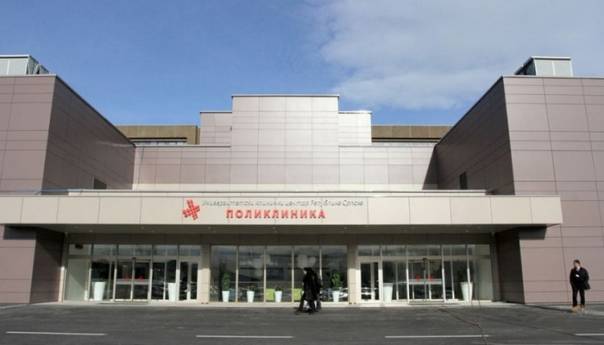 Nove žrtve u RS: Preminule dvije starije Banjalučanke