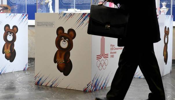 Preminuo otac maskote Olimpijskih igara 1980