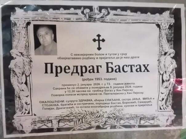 Preminuo ratni zločinac Predrag Bastah, bivši pripadnik MUP-a RS
