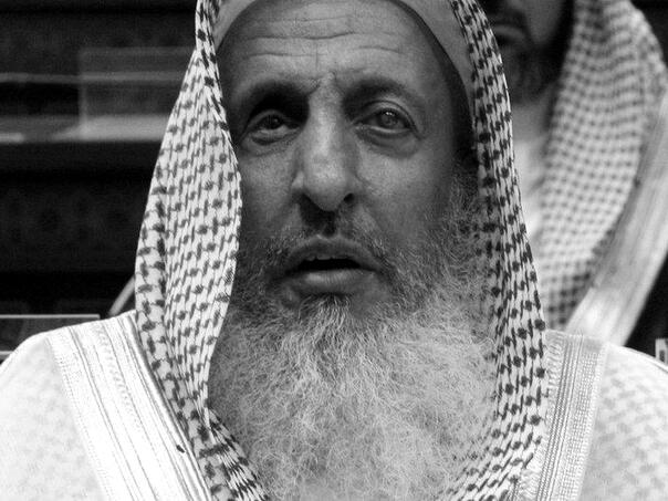 Preminuo Veliki muftija Saudijske Arabije