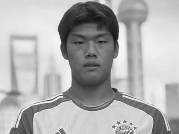 Preminuo veliki talenat kineskog fudbala i član Bayerna