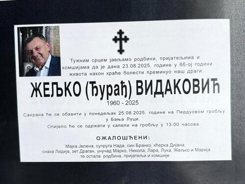 Preminuo Željko Vidaković, istaknuti privrednik i vlasnik Centruma