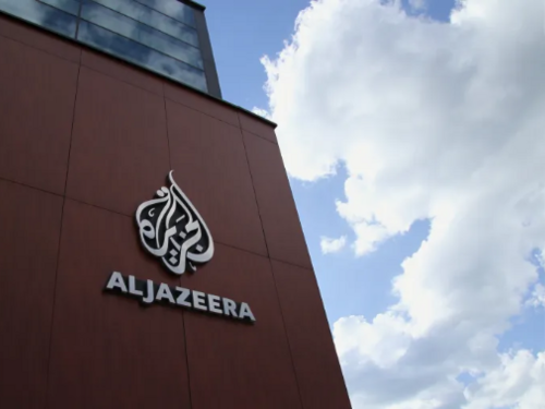 Prestaje s radom Al Jazeera Balkans?