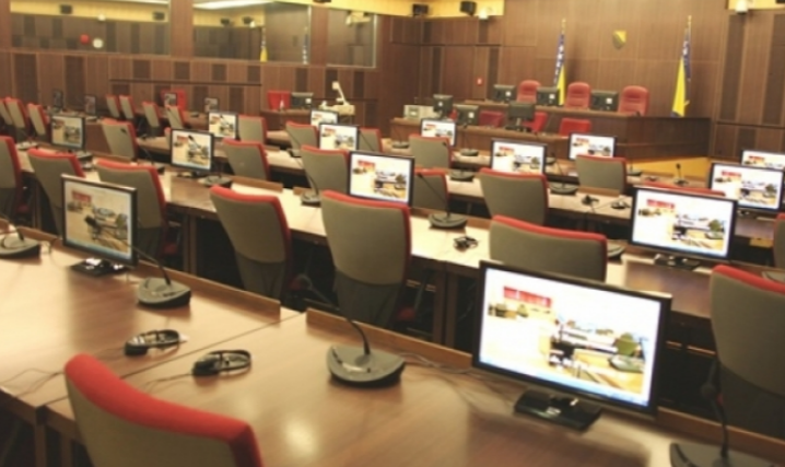 Pretjerani stepen neprimjerenosti reakcije u slučaju 'Memić'